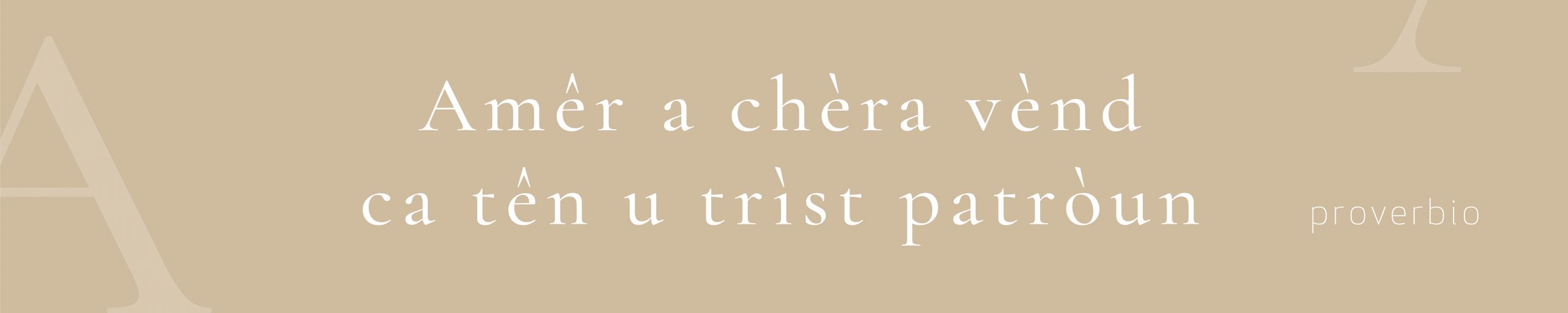 Proverbio - Pancia